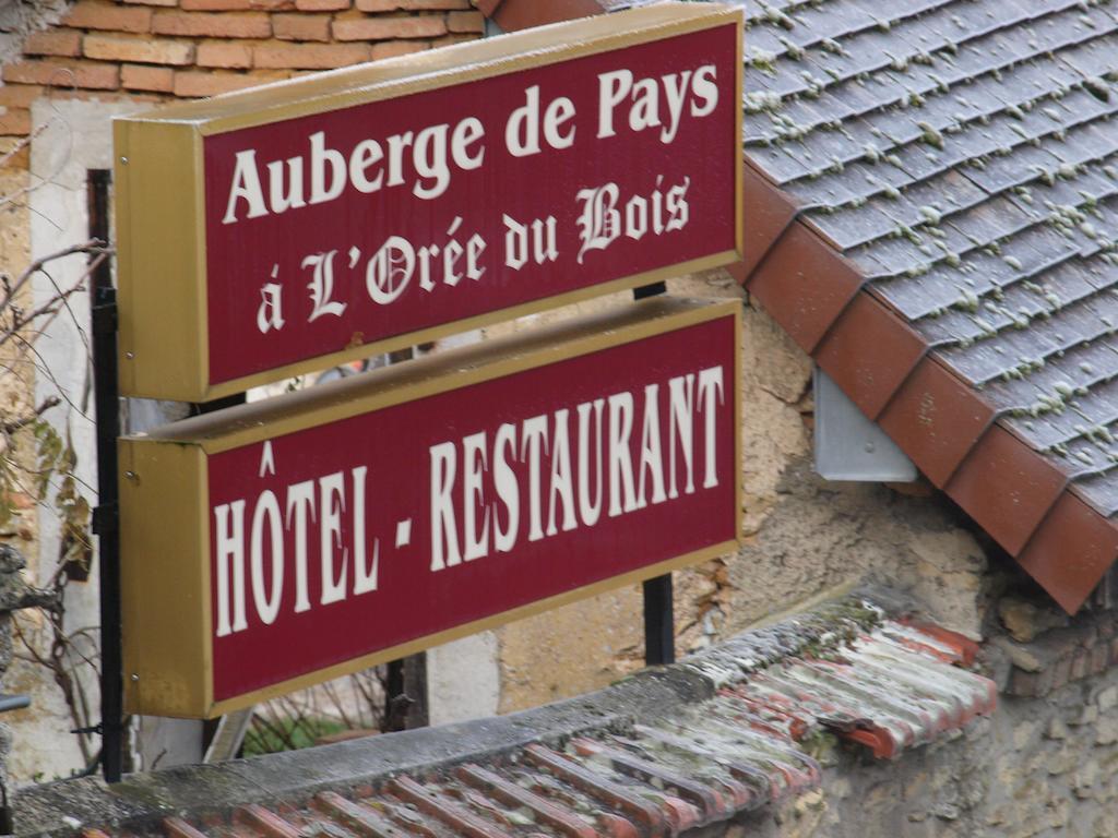 Auberge A L'Oree Du Bois ルーヴィエ エクステリア 写真